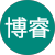 陈博睿